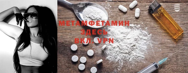 COCAINE Белокуриха