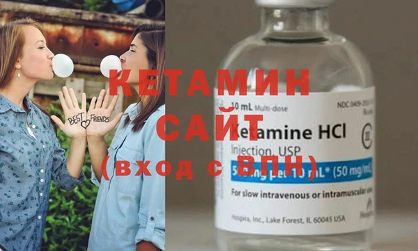 COCAINE Белокуриха