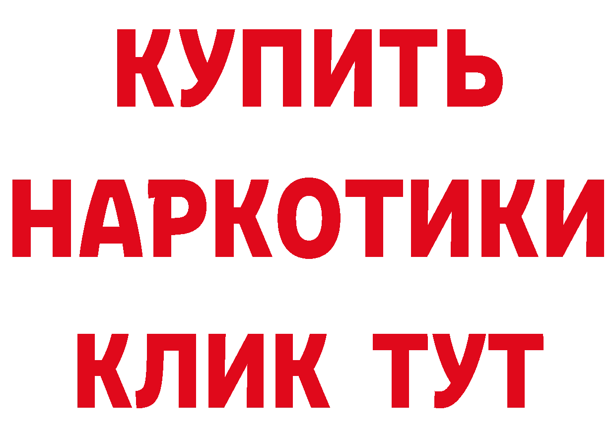 МЕФ 4 MMC как войти площадка блэк спрут Катав-Ивановск